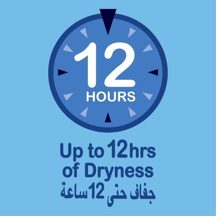 IMPORTED%20ALOKOZAY%20BABY%20DIAPERS%20-%20SIZE%202%20(4-6%20KG)%20-%2021%20DIAPERS%20-%20Image%204