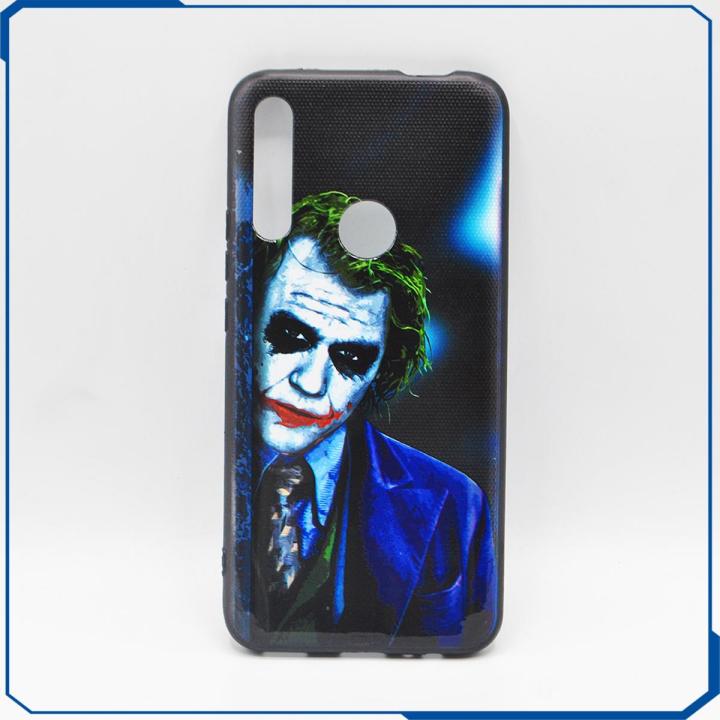 Huawei%20Y9%20Prime%202019%20Back%20Cover%20Premium%20Quality%20Multicolour%203D%20Printed%20Design%20Case%20&%20Perfect%20Fitted%20Premium%20Flexible%20Soft%20Gel%20Anti-Scratch%20Glass%20Back%20Case%20Cover%20Pouch%20Multi%20Colour%203D%20Print%20Design%20Cover%20For%20Y9%20Prime%202019%20-%20Image%205
