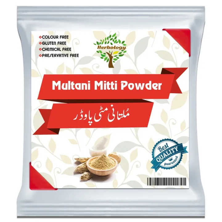 Multani%20Mud%20Powder%20100%20Gram,%20Multani%20Mitti%20Powder,%20Multani%20Matti%20-%20Image%202