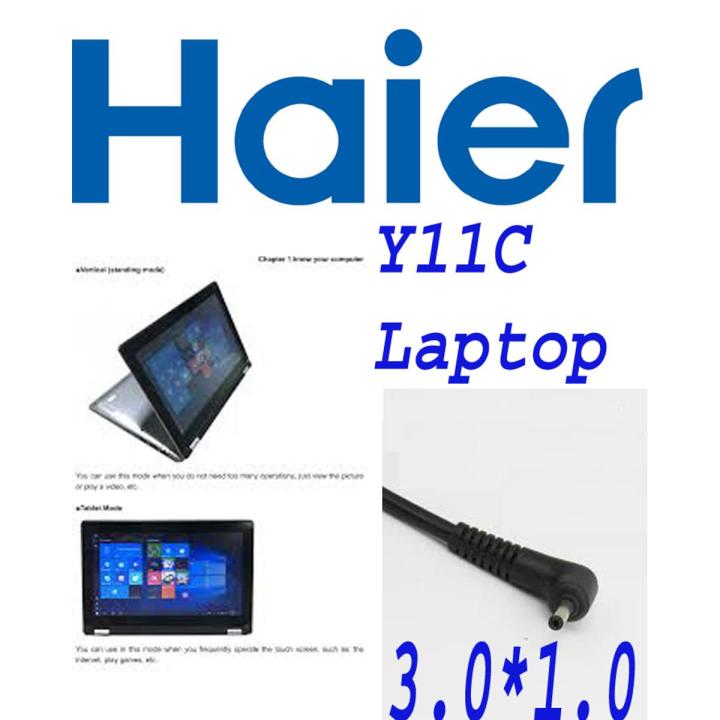 HA!ER Y11C 3.0X1.1Mm 2pin DC Jack Charger Adaptor Plug Connector Cable