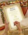 Customize A4 Size Nikkah Nama Certificate with frame Bride groom names Personalizes. 