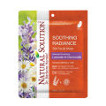 𝐖𝐁𝐌 - Natural Solution (Lavender & Chamomile) Facial Mask Sheet For Glowing Skin Made In USA. 