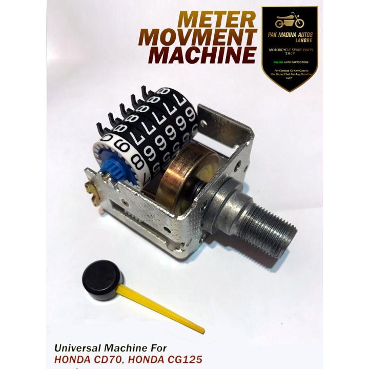 Speedometer Machine for Motorcyle