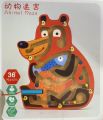 Magnetic Animal Maze Game – Mind Sharpening and Hand Eye coordination Toy for Kids. 