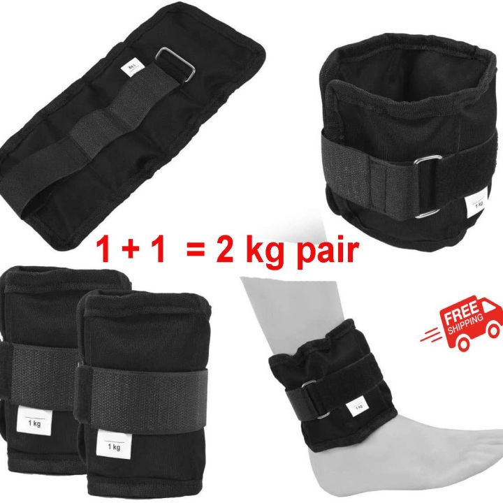 BX Gear  ANKLE WEIGHT 1 KG + 1 KG = 2 KG, Pair Weight Bearing Ankle wrist Strap Leg Strength Resistance Bands for Speed Training Running Exercise Workout Fitness Band