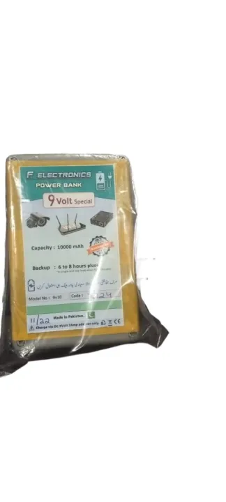 WiFi%20Router%20Power%20Bank%209v%20Volts%20UPS%20Technology%20With%20Branded%20Charger%20%7C%2010000%20plus+%20mAh%20(6%C2%A0to%208)Hourse%20Guaranteed%20Backup%20%7C%20Tp%20Link-Tenda-PTCL%20%7C%20Fiber%20Base%20Router%20-%20Image%203