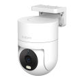 Xiaomi Outdoor Camera Cw300 2.5K ultra-clear picture quality, smart security in any weather. 