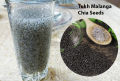 Tukhmalanga / Basil seeds 100g. 