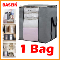 BASEIN Pack 2 Large Storage Bags, Storage Bag Clothes Storage Box Bins Foldable Closet Organizers Storage Containers with Durable Handles Thick Fabric for Blanket Comforter Clothing Bedding. 