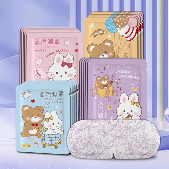 Hot Compress Self-heating Eye Mask Disposable Steam Eye Mask Light Blocking Sleep Steam Steam Eye Patch Sleep Eye Mask