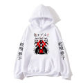 Kakegurui Yumeko Jabami Anime Hoodies Cute Manga Sweatshirts Long-sleeved Cartoon Clothes for Men/women Oversized Soft Hoody. 