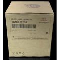 Kia Picanto Genuine Oil Filter. 