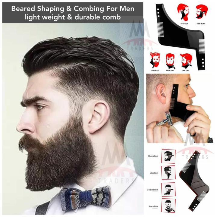 Men Darhi ka khat Beard. Double Side Beard Shaping Beard Shaper PLUS Comb For Line Up