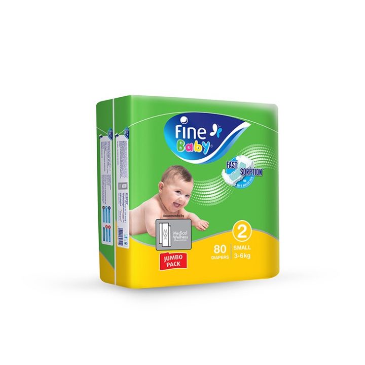 Fine Baby Diapers, Size 2, Small 3–6kg, Jumbo pack of 80 diapers