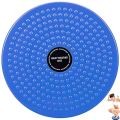 Twisting Waist Fitness Disk - Twister for Belly Shape. 