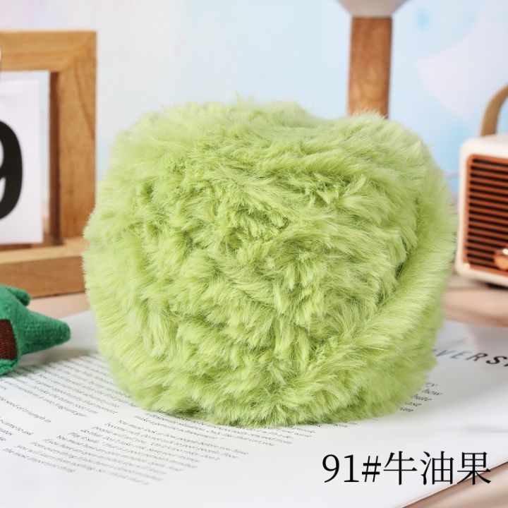 1%20Skein%2050g%20each%20Dopamine%20Faux%20Fur%20Yarn%20Chunky%20Yarn%20Super%20Soft%20Fuzzy%20Fluffy%20Yarn%20Eyelash%20Yarn%20for%20DIY%20Crochet%20Knitting%20Projects%20-%20Image%204