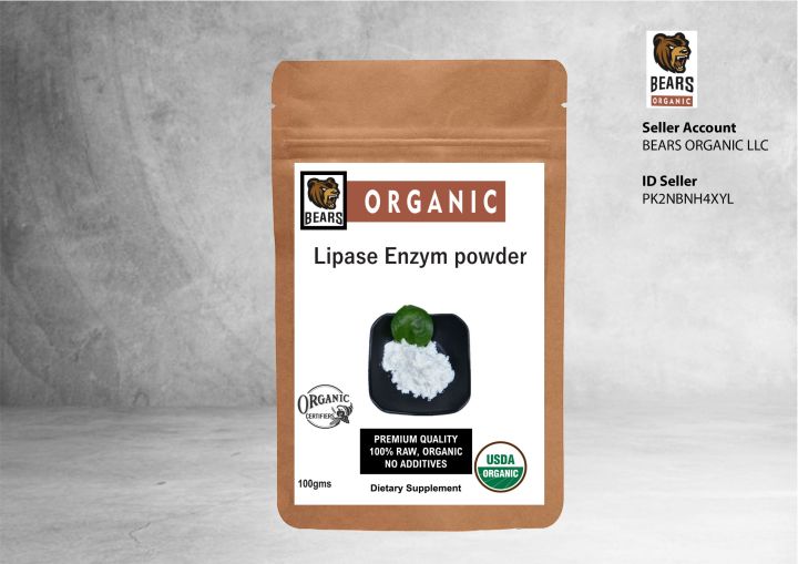 Lipase Enzym powder  100gm
