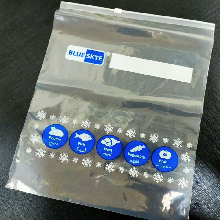 Pack%20of%2015%20Medium%20size%20Freezer%20bags%20/%20Plastic%20zip%20bags%20/%20%20Zip%20lock%20bags%20/%20Antibacterial%20Freezer%20plastic%20slider%20ziplock%20bags%20-%20Image%203