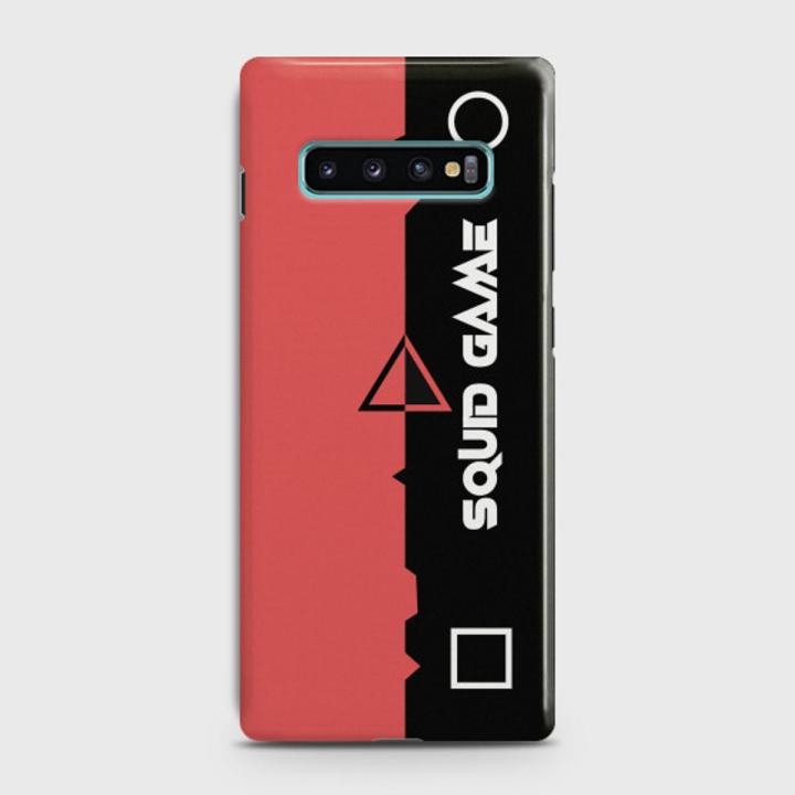 Samsung Galaxy S10E Cover - SkinLee HQ Hard Case - Squid Game Design1 - SKINLEE-698-1-424-283