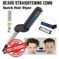 Beard Straightener Men Quick Beard Straightener Styler Comb  Multifunctional Hair Curling Curler Show Cap Tool. 