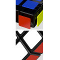 PinShang Qiyi 1x2x3 Speed Cube Smooth Puzzle Magic Cube. 