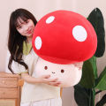 23CM Kawaii Mushroom Plush Dolls Simulation Plant Pillow Lovely Toys for Home Decor Sleeping Cushion Stuffed Soft Dolls. 