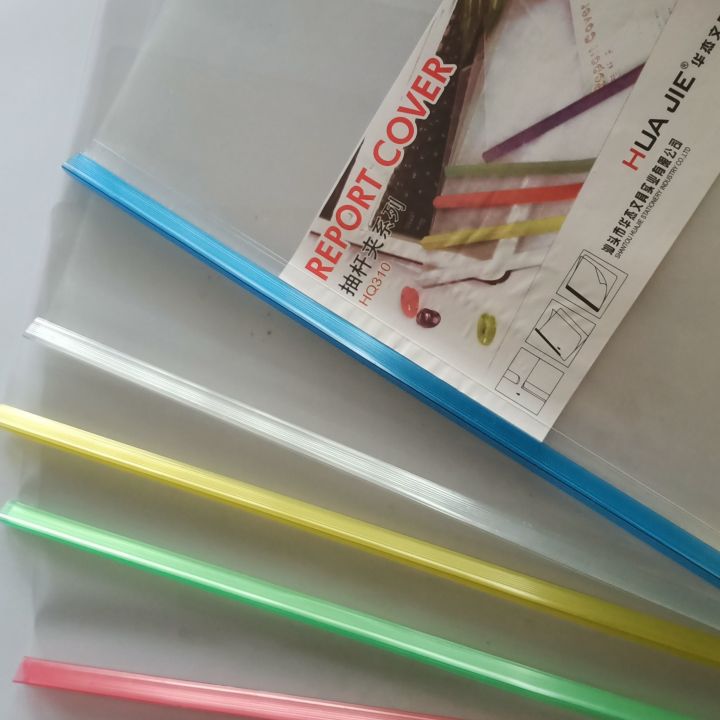 Plastic Clear Transparent Report Cover A4 Size PP Sliding Bar Business File Folder