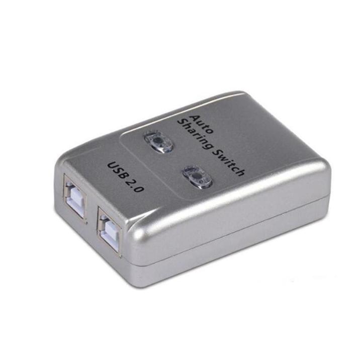 FJGEAR USB 2.0 Auto 2 Port HUB Switcher for 2 PC Printer USB Windows