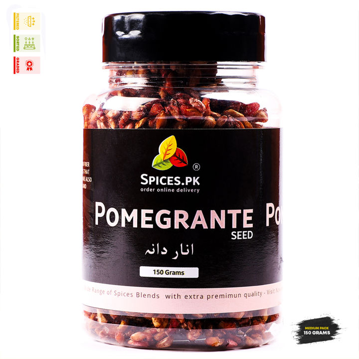Spices.pk Pomegranate Seeds / Annar Dana / Dried Pomegranate Seeds whole wt.150gm
