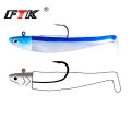 1PC Mino Fishing Lure Soft Lures 5g/12g/25g Black Minnow Soft Minou Silicone Bait Wobbler Carp Lures Worm Hook Swimbait 7-9cm. 