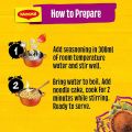 Maggi 2 Minutes Biryani Noodles 77g (pack of 1). 