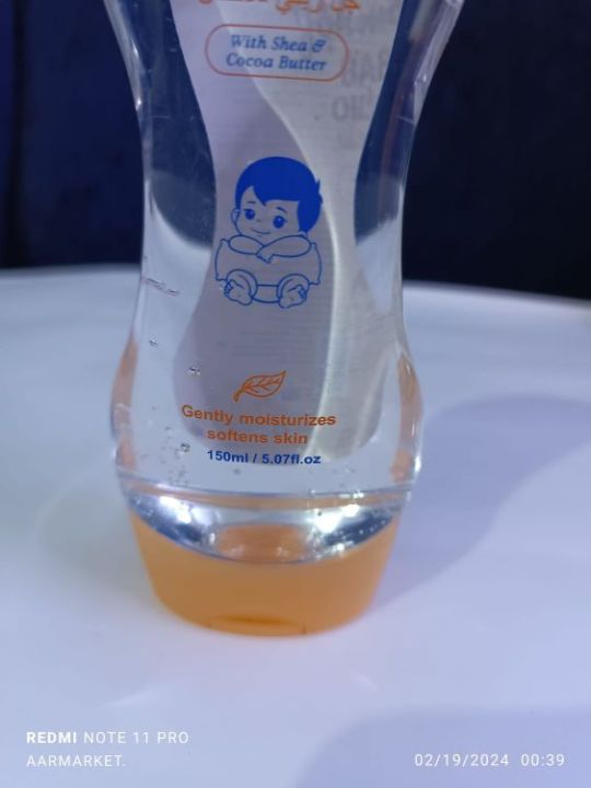 150%20MLJJ%20Concentrated%20Baby%20Oil%20Gel%20-%20Image%204