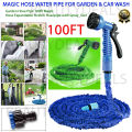 Magic Hose Water Pipe for Garden & Car wash - 100ft. 