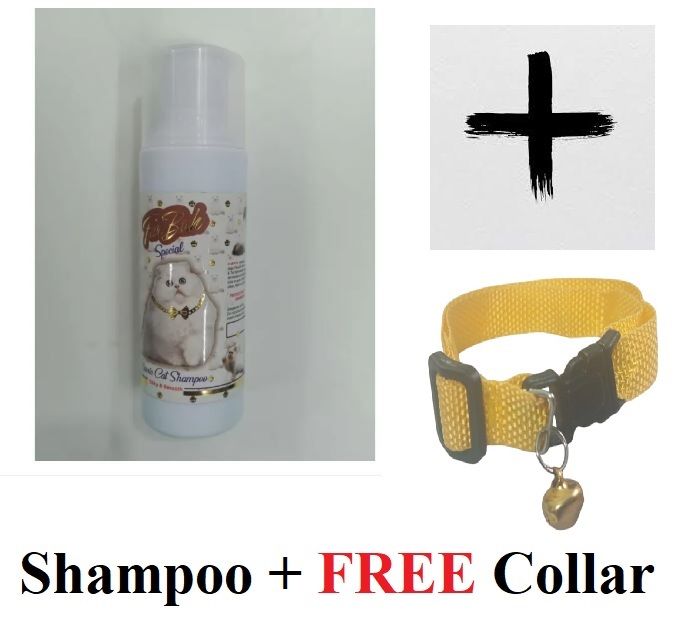 Cat Shampoo - Cat Long Hair Smooth And Silky