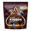 Hersheys Kisses Assorted Classic Selection 100gm (4 Flavors: Milk, Cookies N Creme, Almond, Dark). 