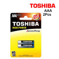 Toshiba AAA LR03GCP High Power Japanese Energy Pack of 2 Battries. 