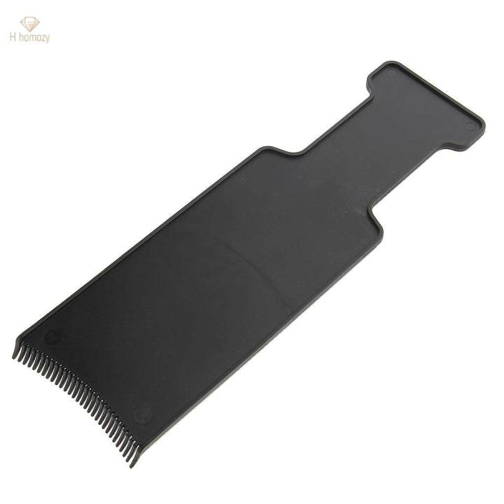 2X Salon Hair Coloring Board Hair Dye Tint Hairdressing Beauty Hair Tool