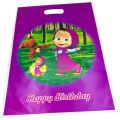 Masha And The Bear Goody Bags - 12 Inch X 9 Inch - Party Favor Bags - Multicolor - Pack Of 10. 
