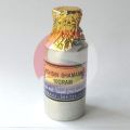 Mohsin Shamama 10 gm - Original  Attar - 10 gm. 