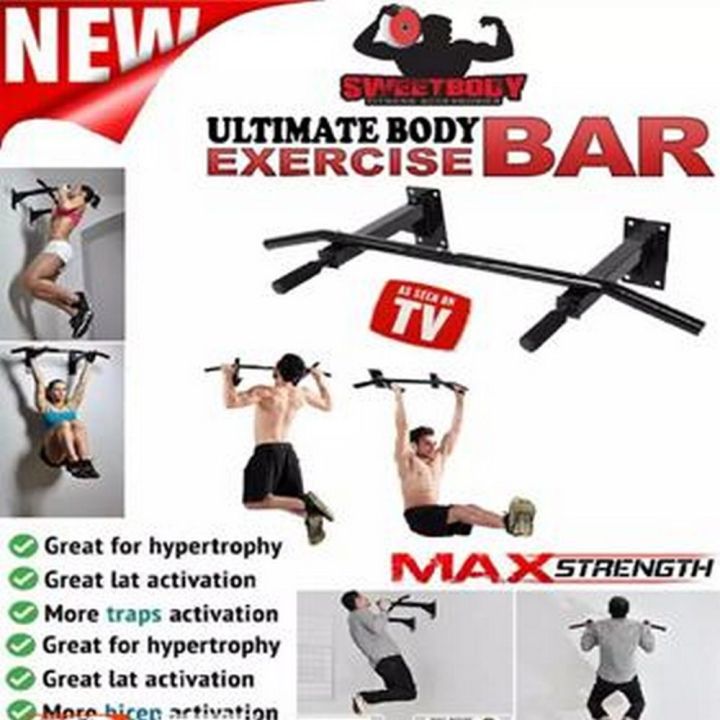 Ultimate Body Press Wall mounted Pull up Bar/ Chin Up Bar - 3 Grips