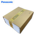 Panasonic Panasonic Column Battery CR123A 3V Candy-Packed Battery CR17345 Camera Instrument. 