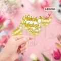 Pack of 12 Nikkah Mubarak cupcake Mithai Toppers 2.5 inches Best for Engagement & Wedding party Celebration Toppers. 