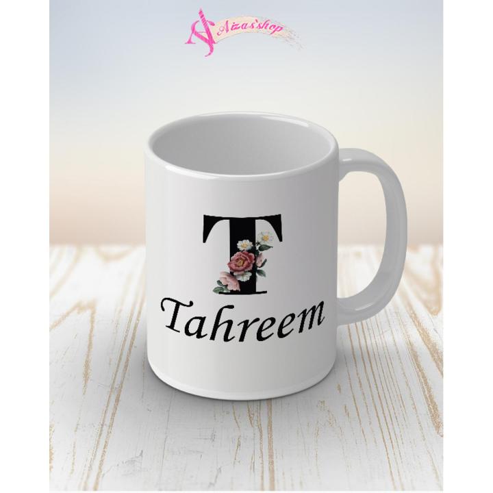Tahreem name mug