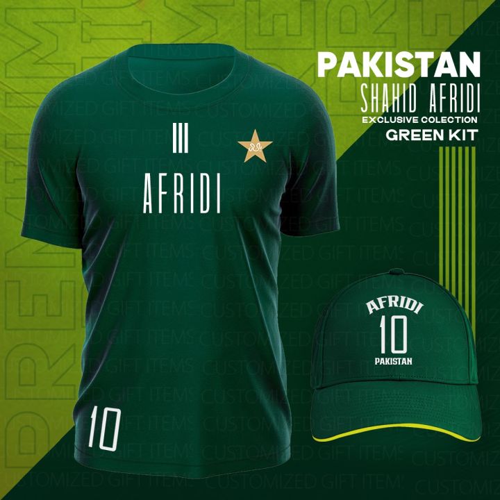 Shahid Afridi Combo (2 in 1) Deal T-shirt & Cap For Cricket Fans