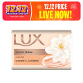 Lux Velvet Glow Jasmine Soap - 49G. 
