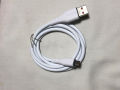 BIBOSHI USB to Android Data Cable – 1000mm. 