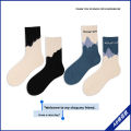 Seamless socks women's combed cotton AB socks boneless socks ins trend street sports men's and women's couples socks. 