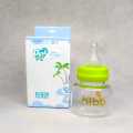 Glass Feeder for new born baby 80ml 1 PIECE. 