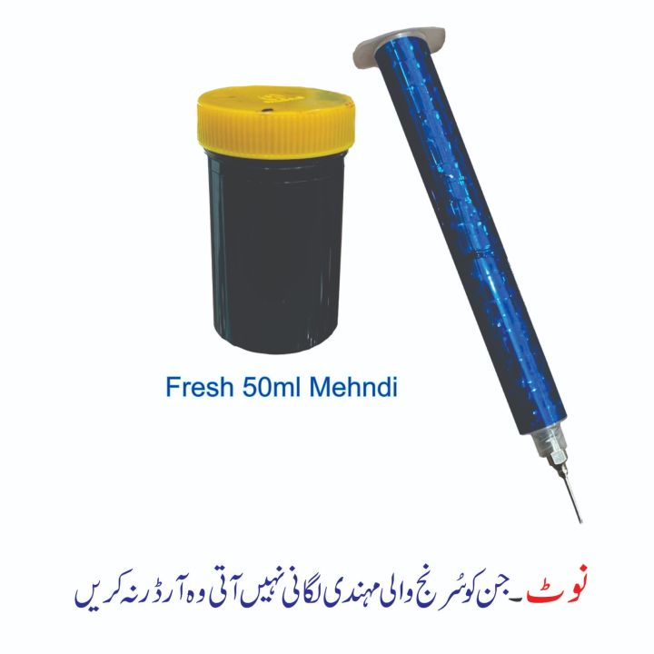 Injection Mehndi Pen with 50ml Mehndi. Henna Applicator Pen with Mehndi