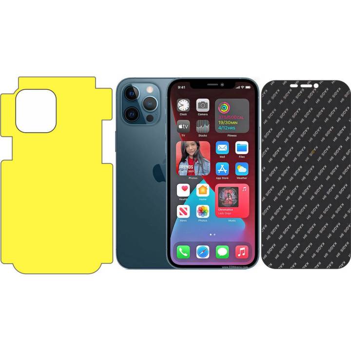 IPHONE 12 PRO MAX FRONT 9H FLEXIBLE GLASS BACK HYGROJEL JELLY FULL BENDING